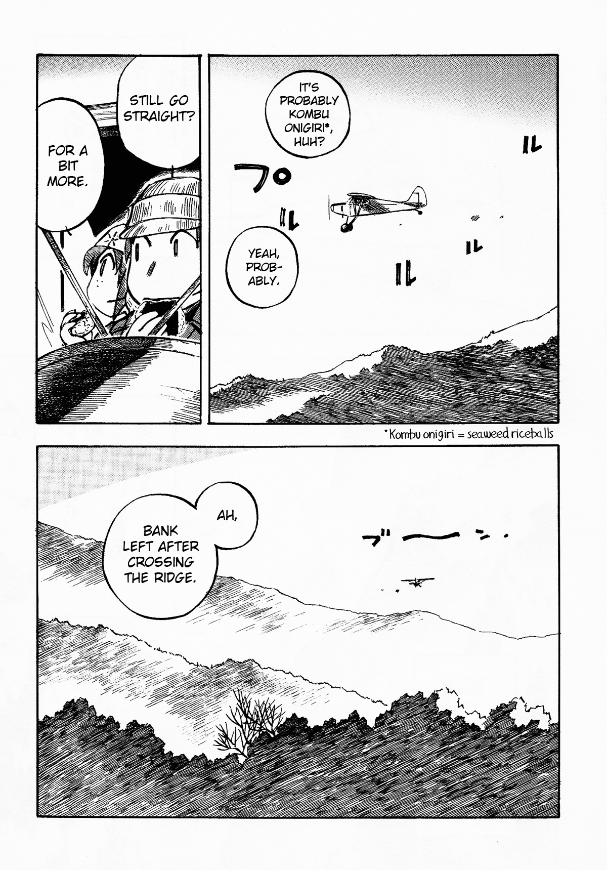 Kabu no Isaki Chapter 4 page 7 - Chapter 4: Valley of the Lens