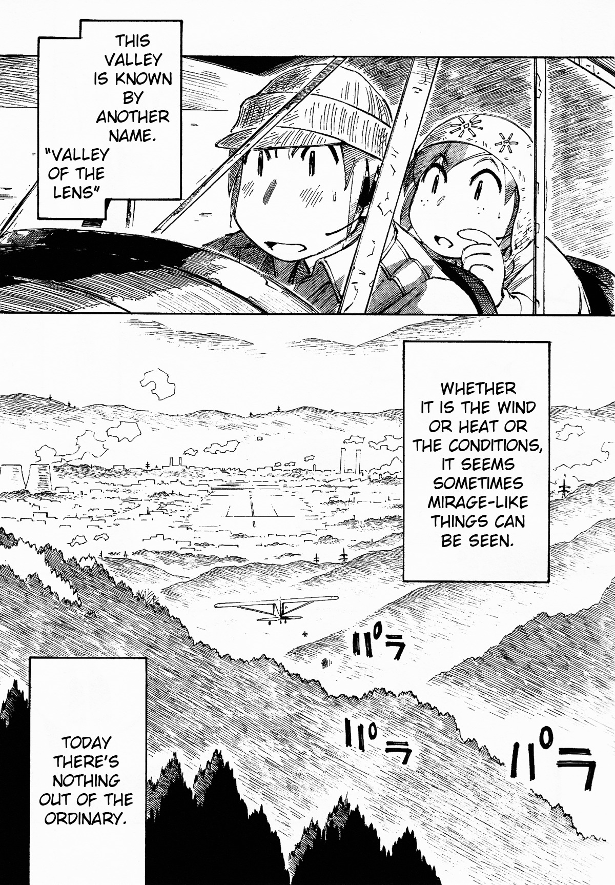 Kabu no Isaki Chapter 4 page 9 - Chapter 4: Valley of the Lens