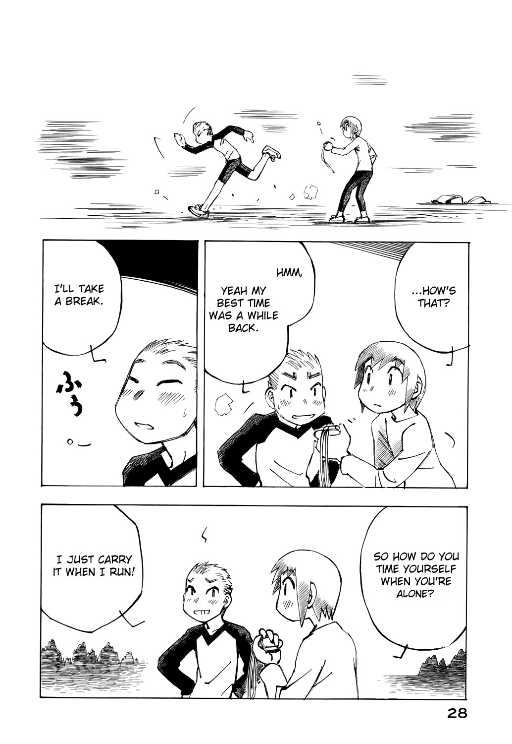 Kabu no Isaki Chapter 40 page 10 - Chapter 40: Stage