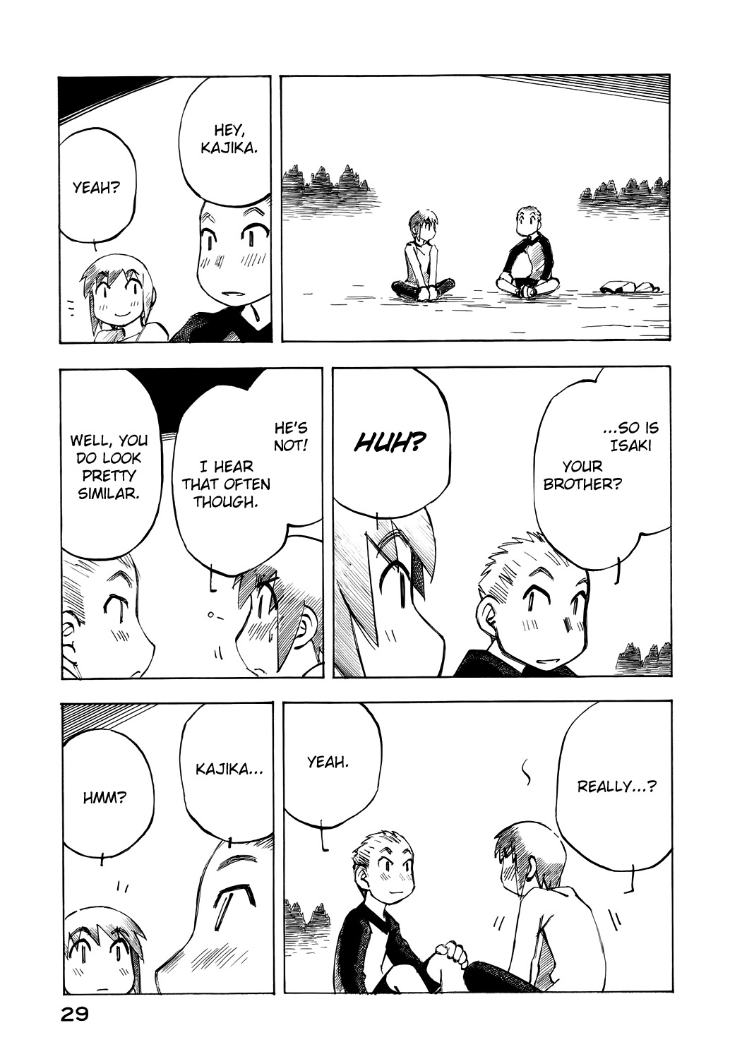 Kabu no Isaki Chapter 40 page 11 - Chapter 40: Stage