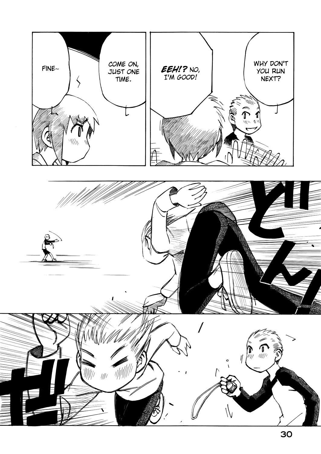 Kabu no Isaki Chapter 40 page 12 - Chapter 40: Stage