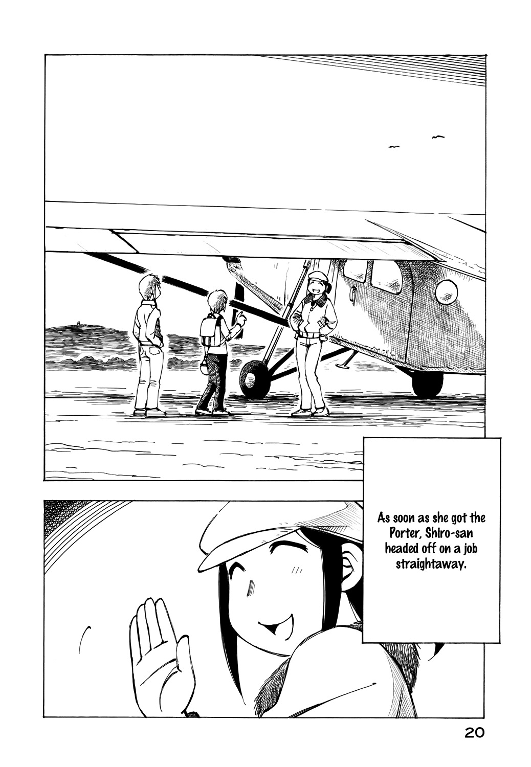 Kabu no Isaki Chapter 40 page 2 - Chapter 40: Stage