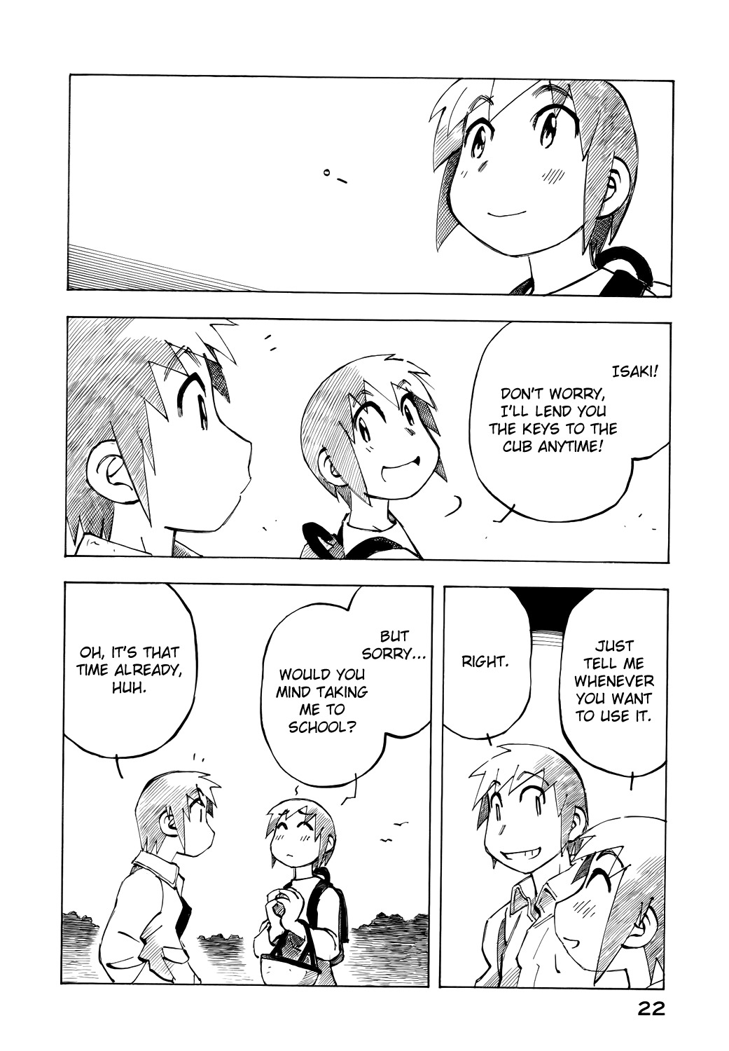 Kabu no Isaki Chapter 40 page 4 - Chapter 40: Stage