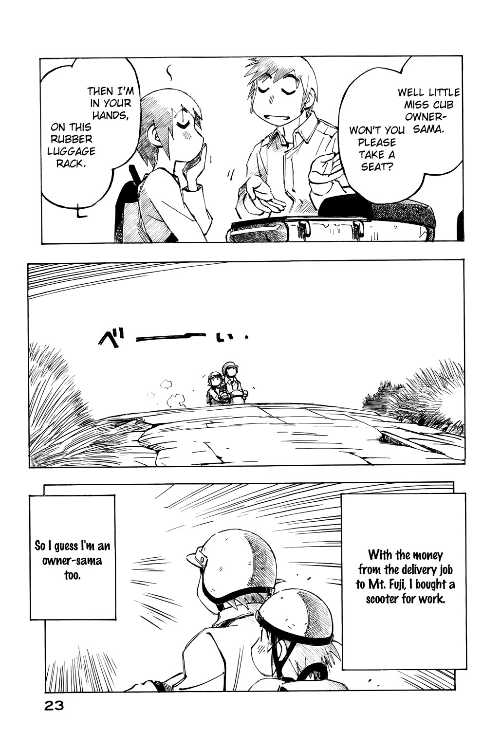 Kabu no Isaki Chapter 40 page 5 - Chapter 40: Stage