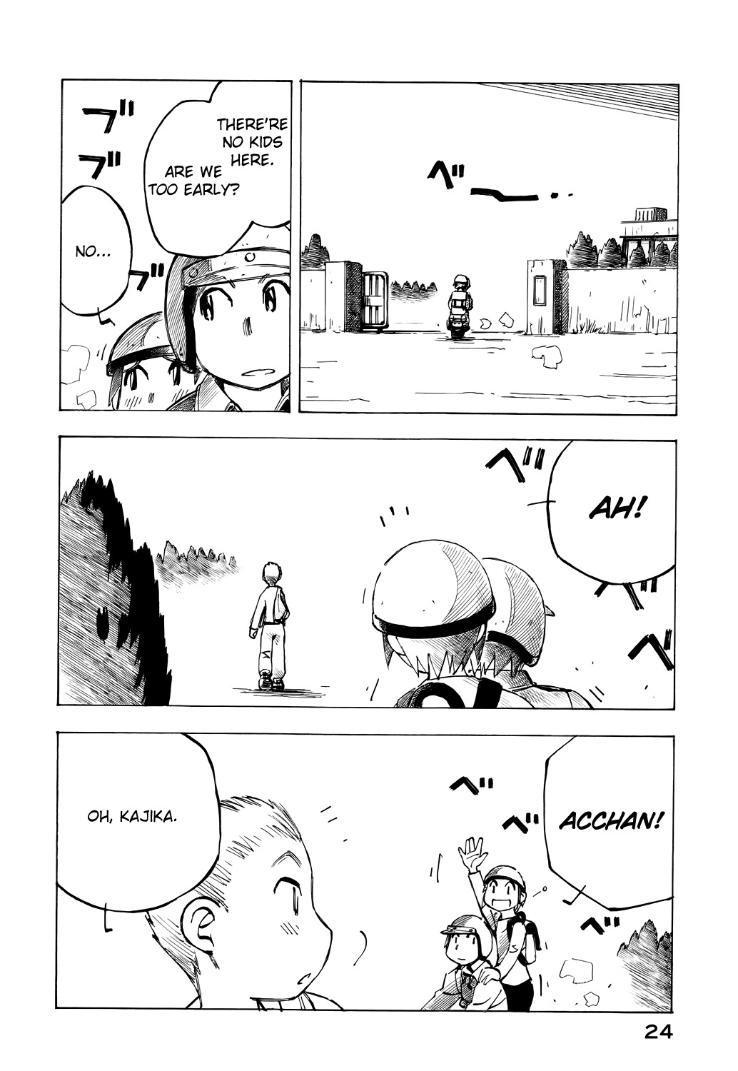 Kabu no Isaki Chapter 40 page 6 - Chapter 40: Stage