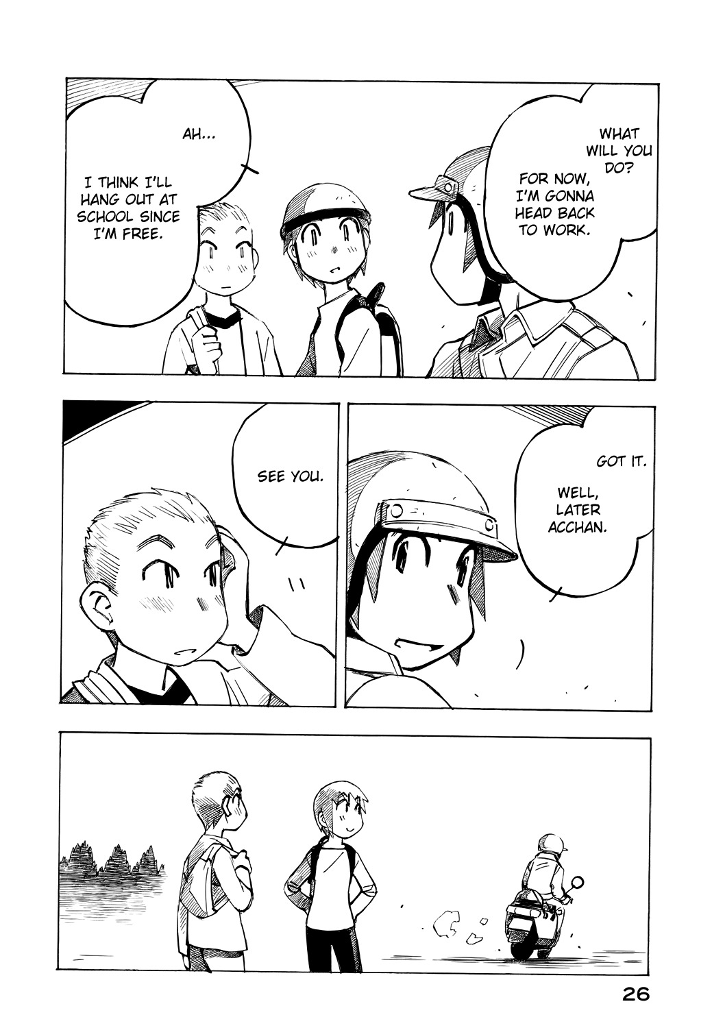 Kabu no Isaki Chapter 40 page 8 - Chapter 40: Stage