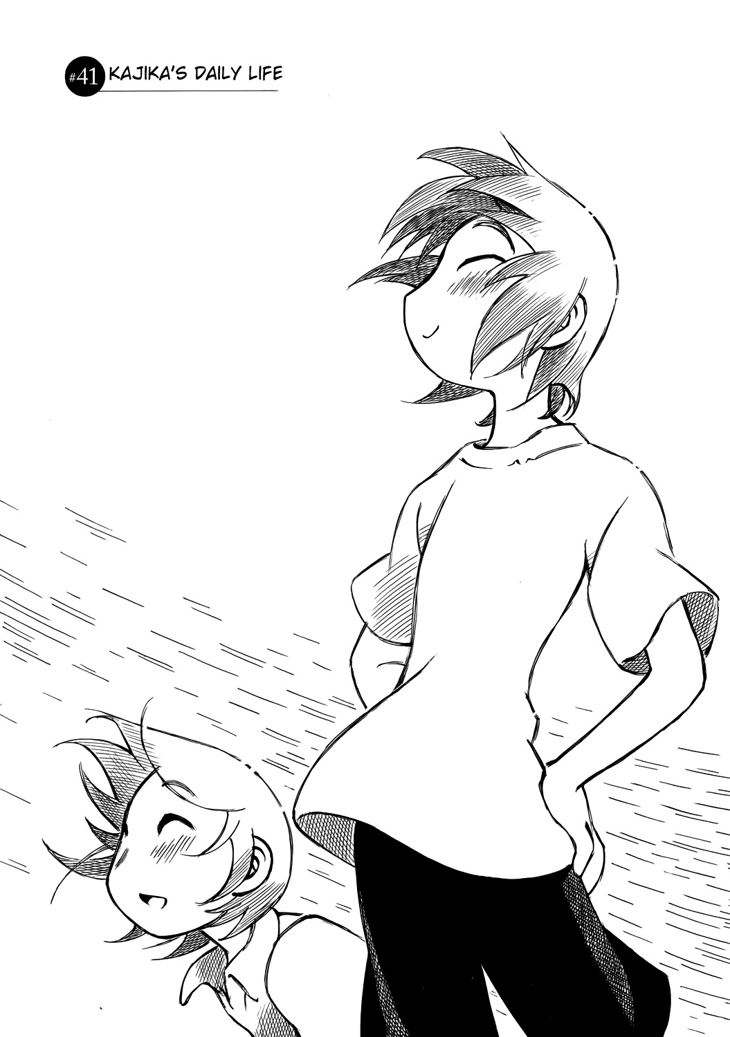 Kabu no Isaki Chapter 41 page 1 - Chapter 41: Kajika's Daily Life
