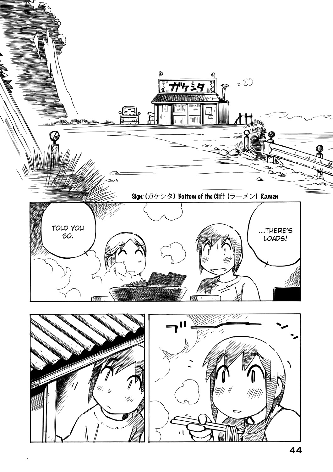 Kabu no Isaki Chapter 41 page 10 - Chapter 41: Kajika's Daily Life