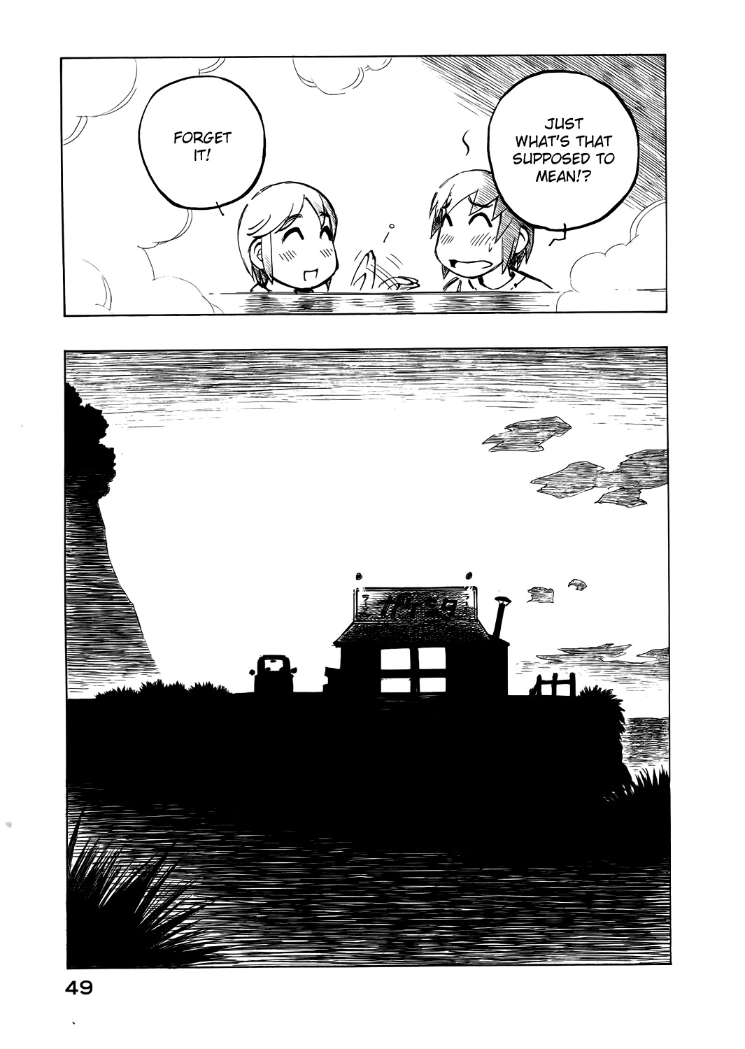 Kabu no Isaki Chapter 41 page 15 - Chapter 41: Kajika's Daily Life