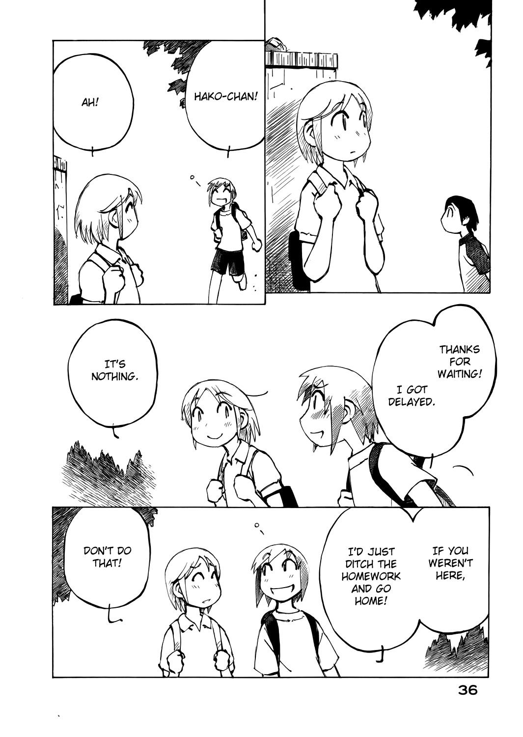 Kabu no Isaki Chapter 41 page 2 - Chapter 41: Kajika's Daily Life