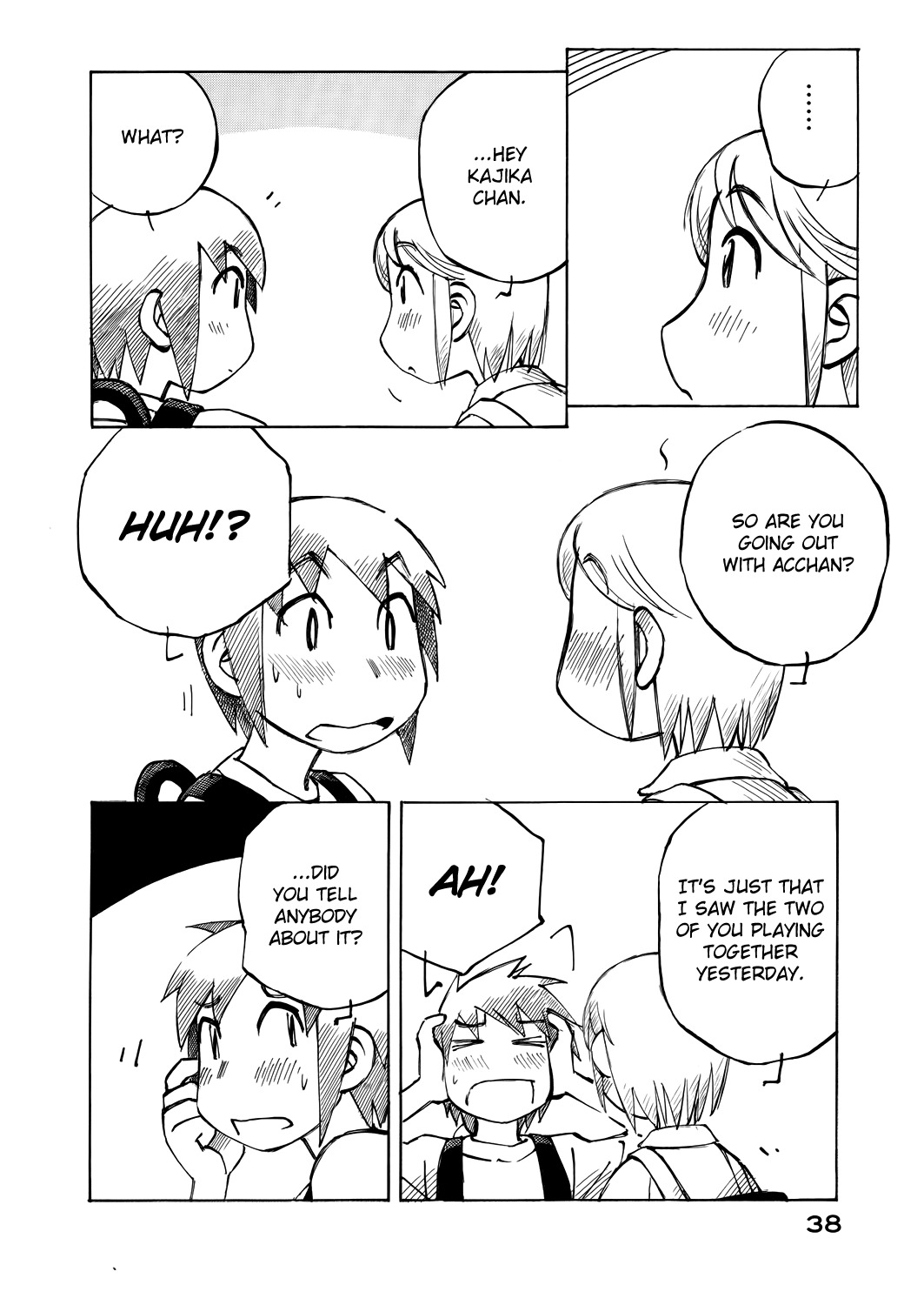 Kabu no Isaki Chapter 41 page 4 - Chapter 41: Kajika's Daily Life