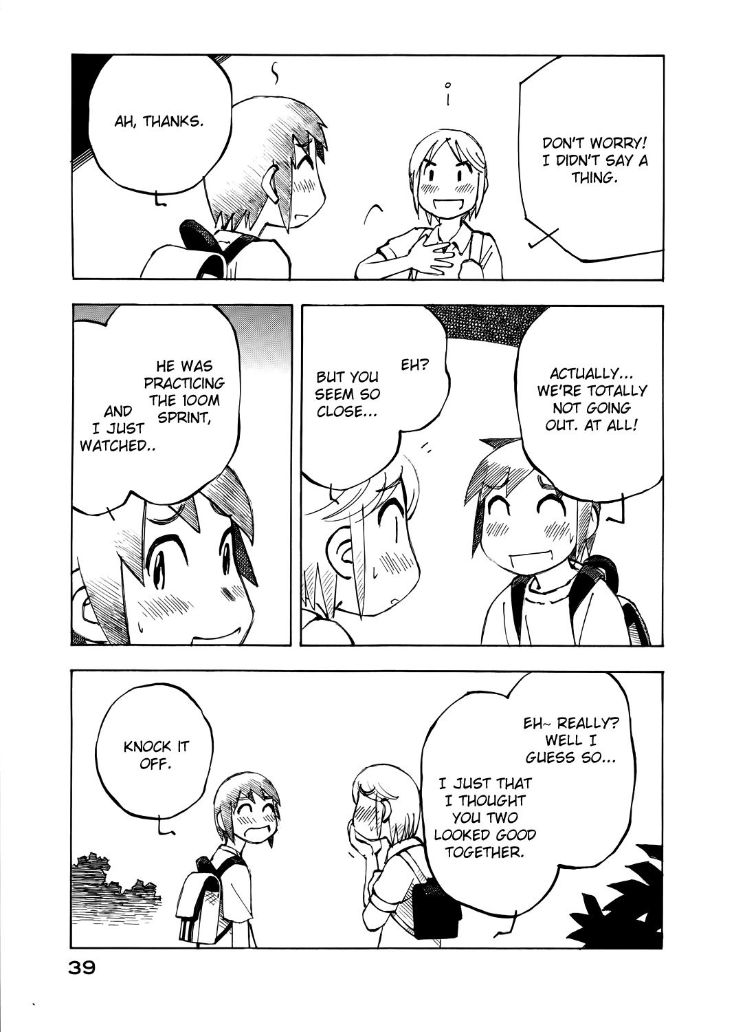 Kabu no Isaki Chapter 41 page 5 - Chapter 41: Kajika's Daily Life