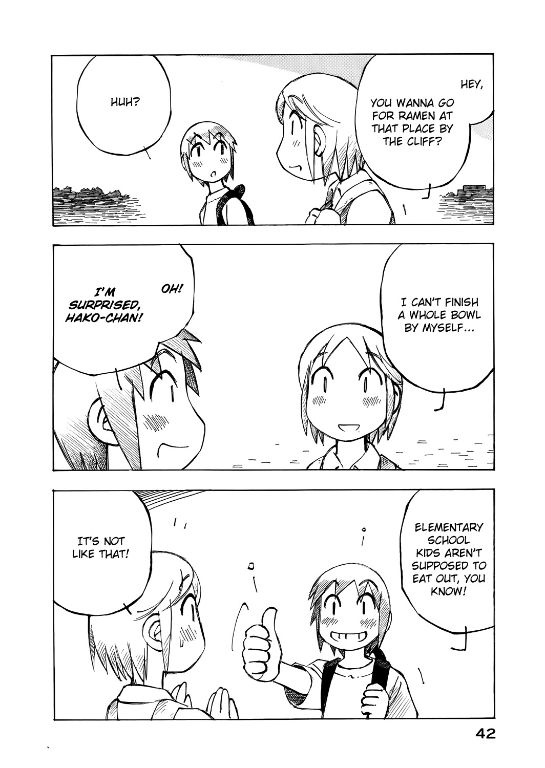 Kabu no Isaki Chapter 41 page 8 - Chapter 41: Kajika's Daily Life