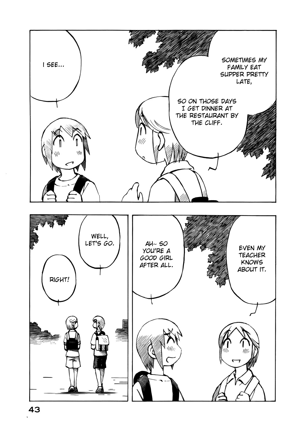 Kabu no Isaki Chapter 41 page 9 - Chapter 41: Kajika's Daily Life
