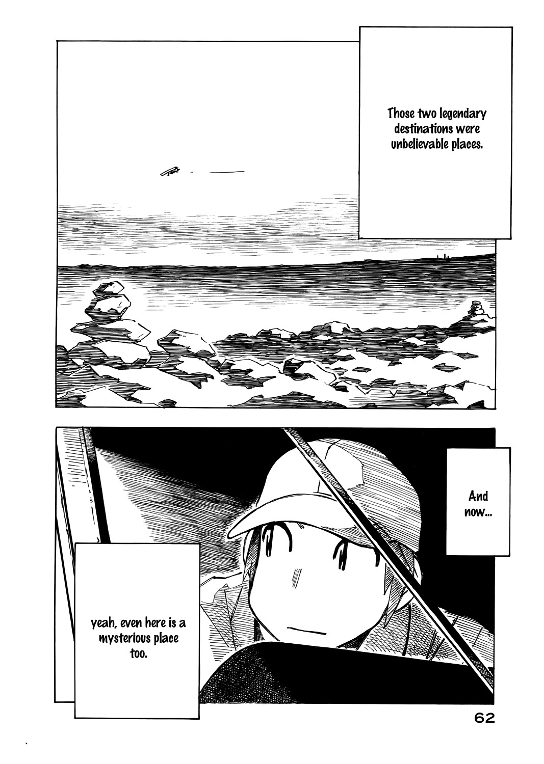 Kabu no Isaki Chapter 42 page 11 - Chapter 42: Before Supper