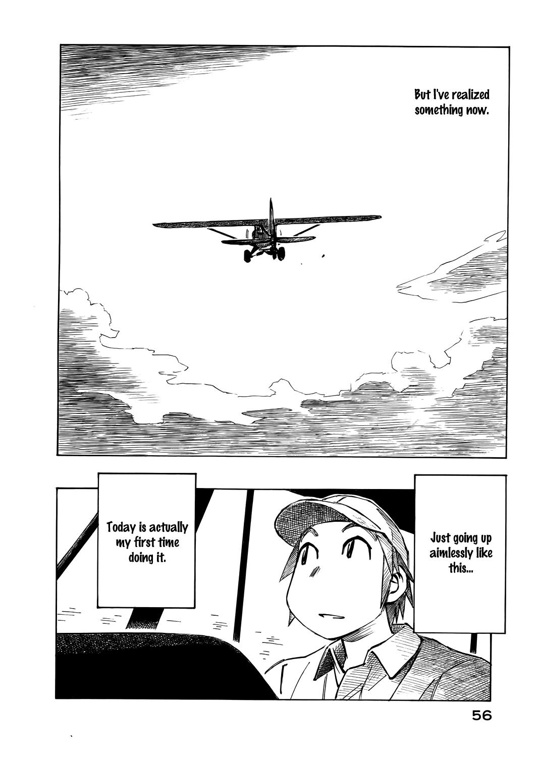 Kabu no Isaki Chapter 42 page 6 - Chapter 42: Before Supper