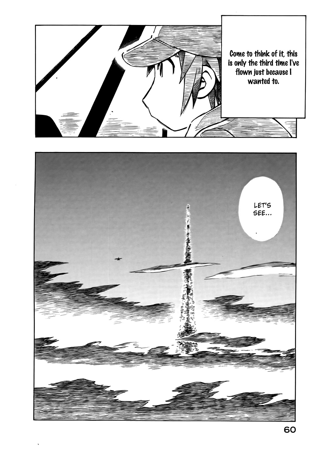 Kabu no Isaki Chapter 42 page 9 - Chapter 42: Before Supper