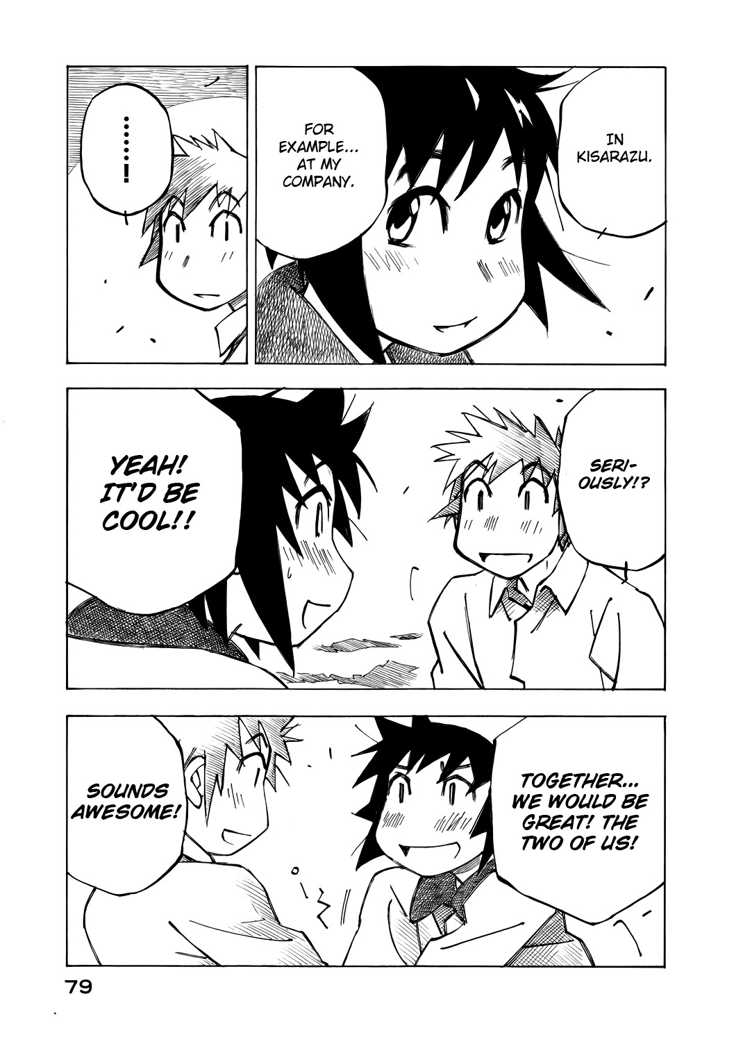 Kabu no Isaki Chapter 43 page 13 - Chapter 43: Waves
