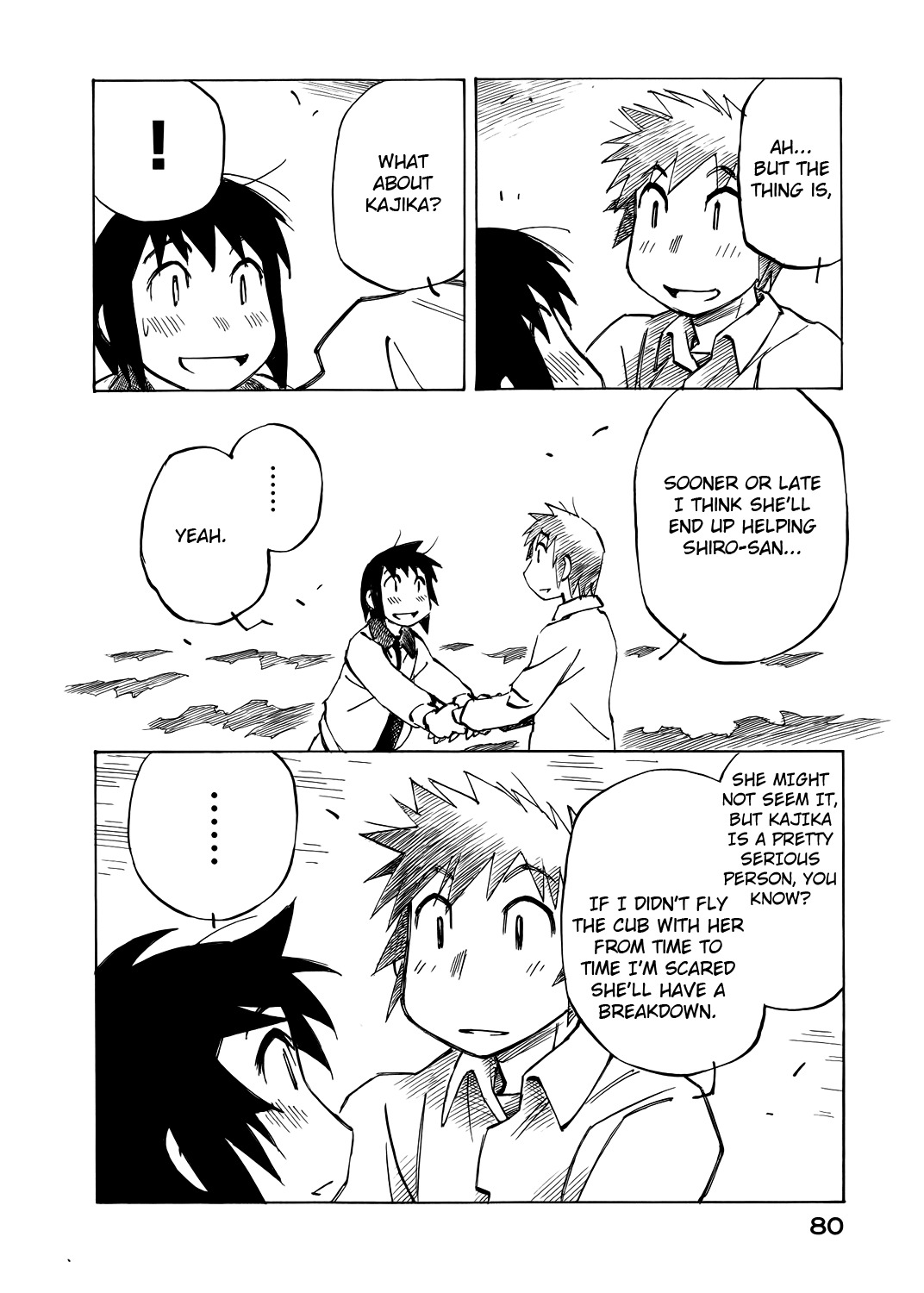 Kabu no Isaki Chapter 43 page 14 - Chapter 43: Waves