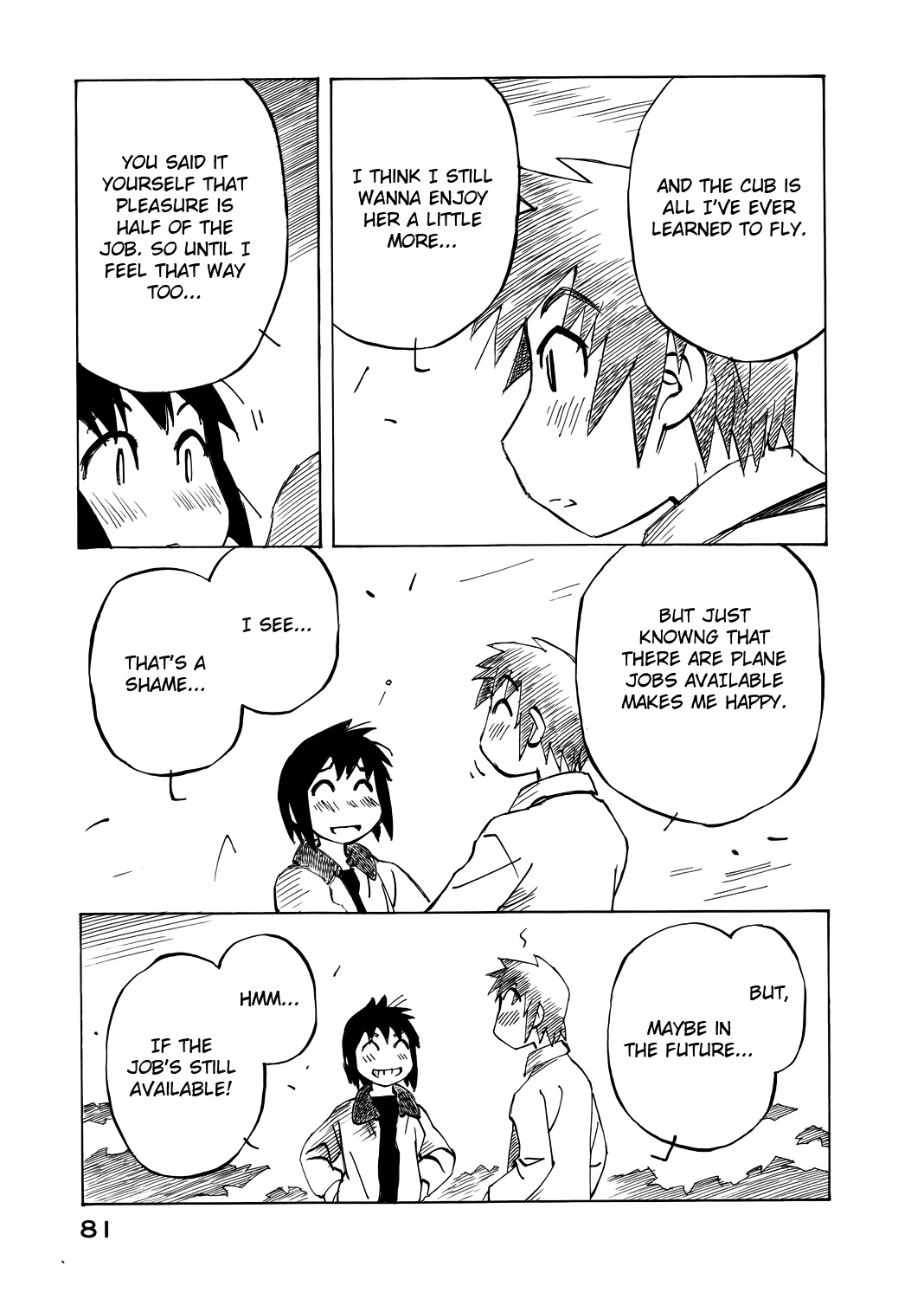 Kabu no Isaki Chapter 43 page 15 - Chapter 43: Waves