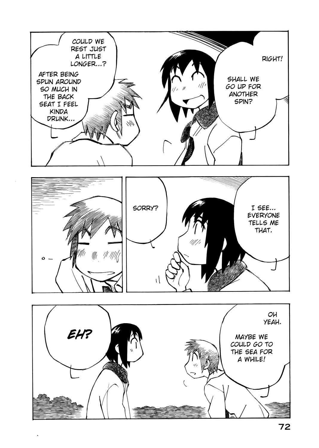 Kabu no Isaki Chapter 43 page 6 - Chapter 43: Waves
