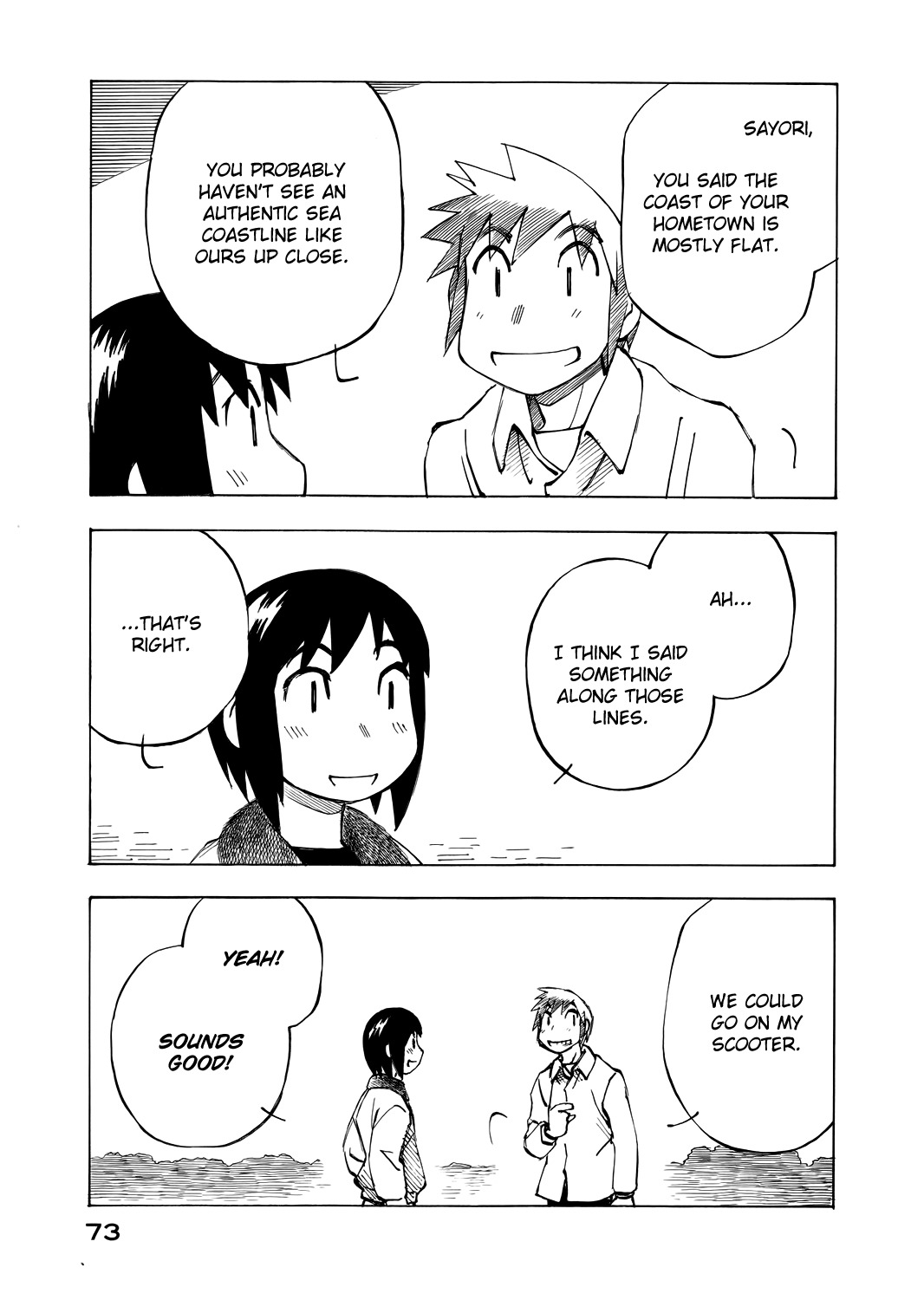 Kabu no Isaki Chapter 43 page 7 - Chapter 43: Waves