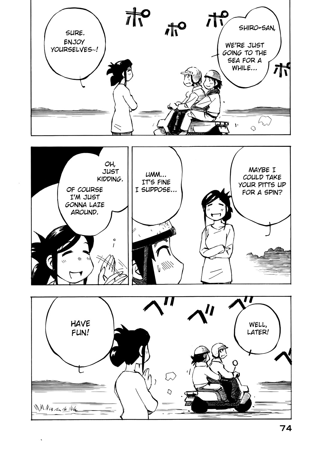 Kabu no Isaki Chapter 43 page 8 - Chapter 43: Waves