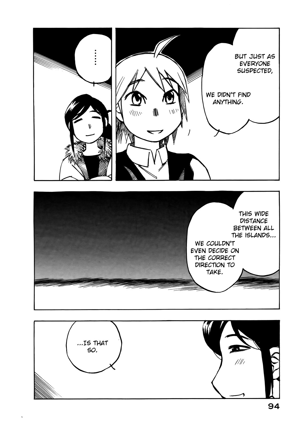 Kabu no Isaki Chapter 44 page 12 - Chapter 44: Ship