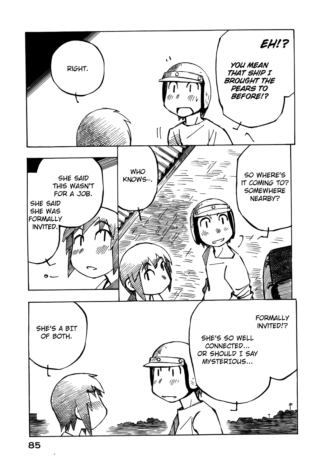 Kabu no Isaki Chapter 44 page 3 - Chapter 44: Ship