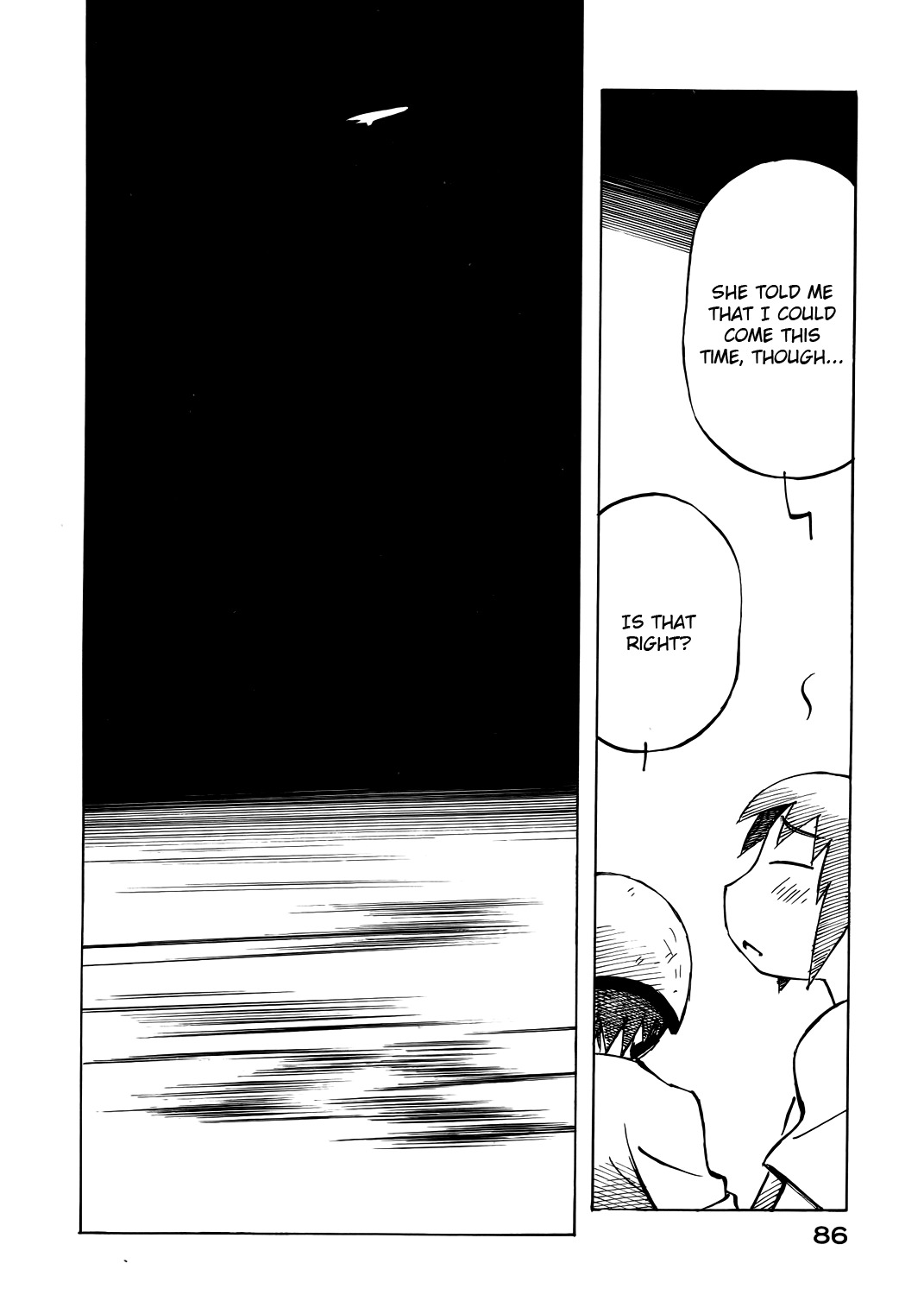 Kabu no Isaki Chapter 44 page 4 - Chapter 44: Ship