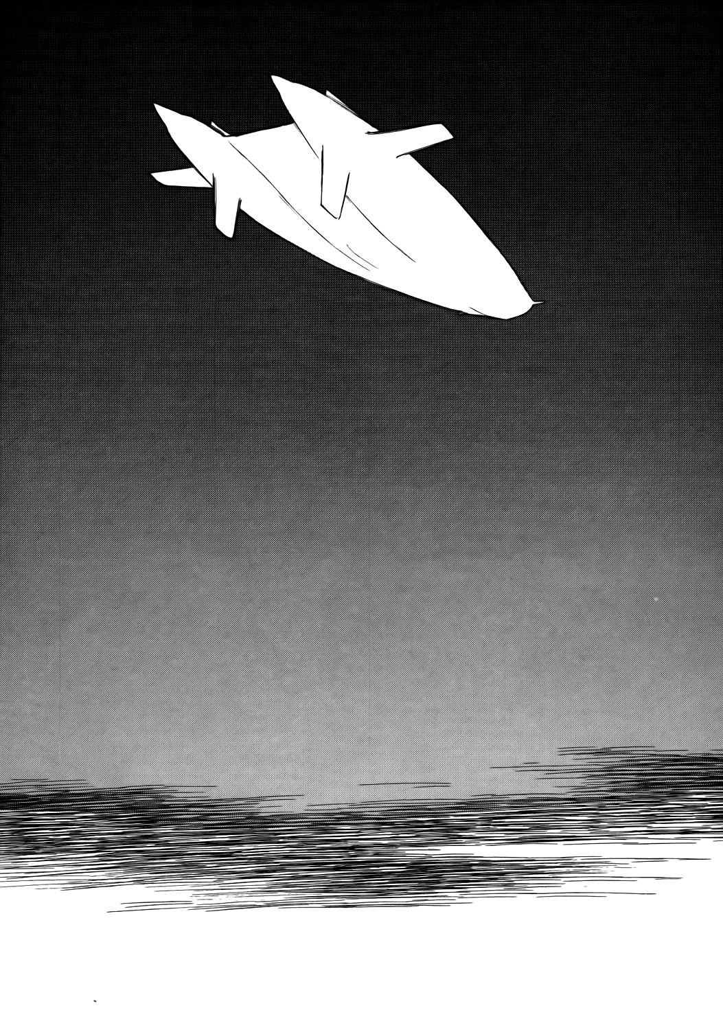 Kabu no Isaki Chapter 44 page 5 - Chapter 44: Ship