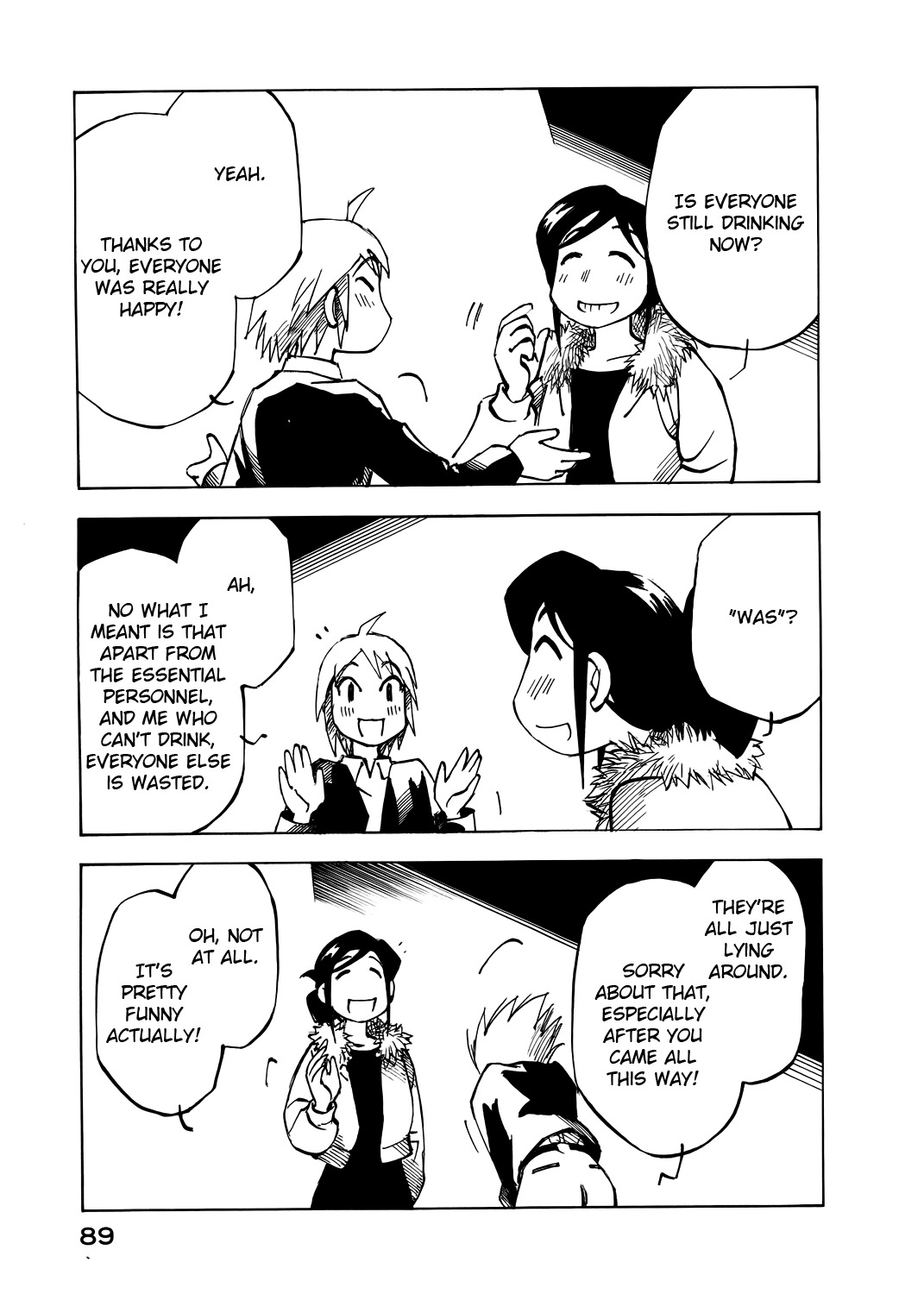 Kabu no Isaki Chapter 44 page 7 - Chapter 44: Ship