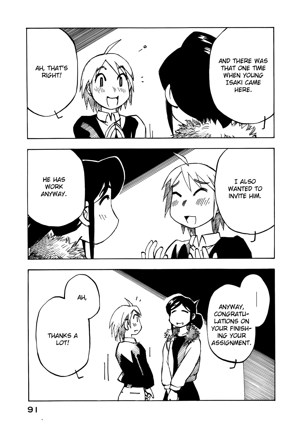 Kabu no Isaki Chapter 44 page 9 - Chapter 44: Ship