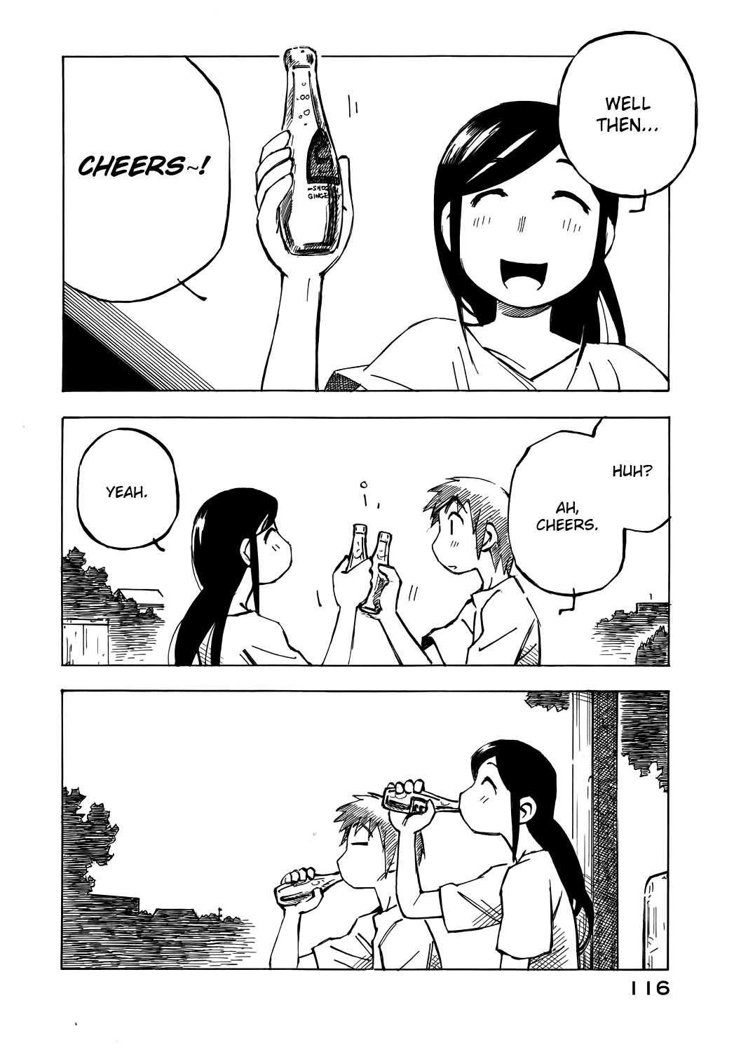 Kabu no Isaki Chapter 46 page 2 - Chapter 46: From the Roadside