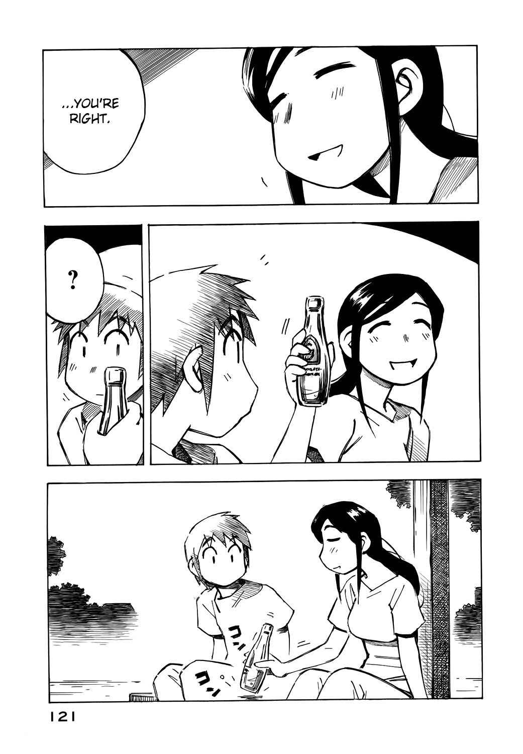 Kabu no Isaki Chapter 46 page 7 - Chapter 46: From the Roadside