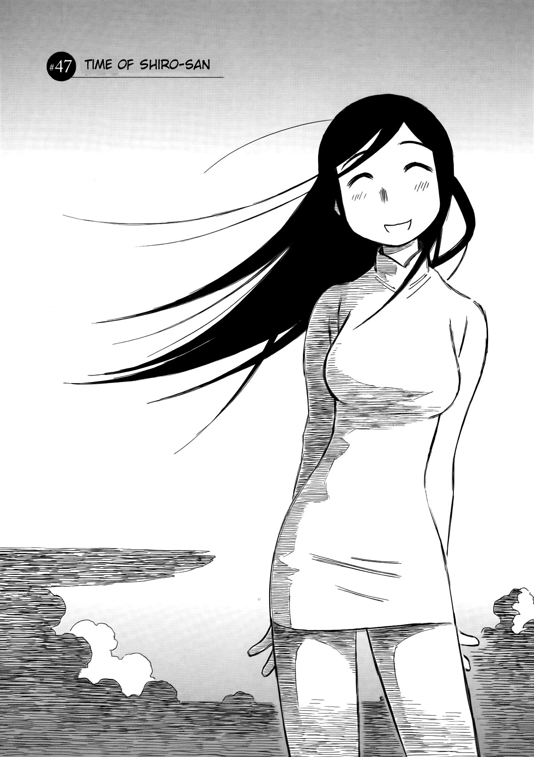 Kabu no Isaki Chapter 47 page 1 - Chapter 47: Two of Shiro-san