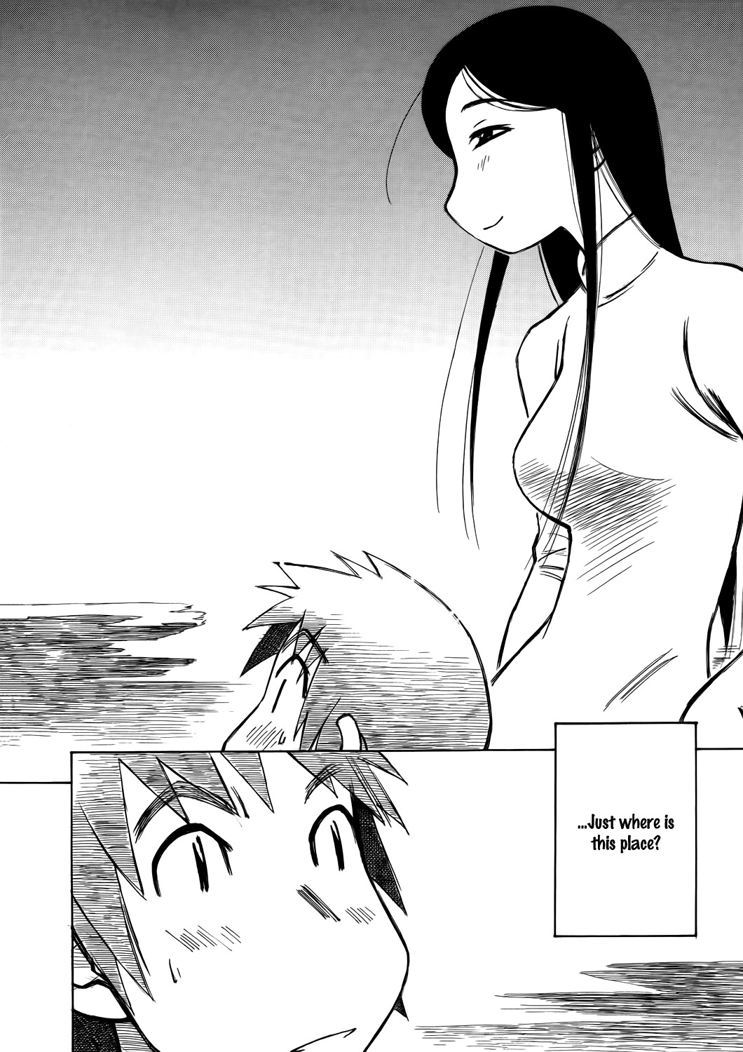 Kabu no Isaki Chapter 47 page 2 - Chapter 47: Two of Shiro-san