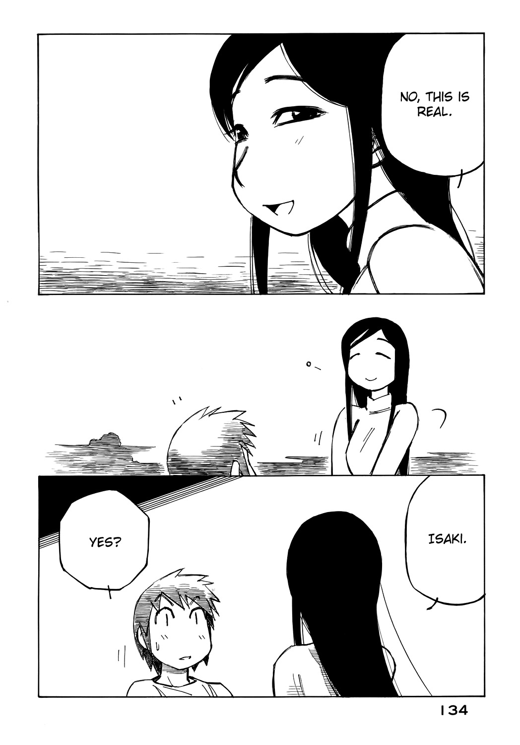 Kabu no Isaki Chapter 47 page 4 - Chapter 47: Two of Shiro-san