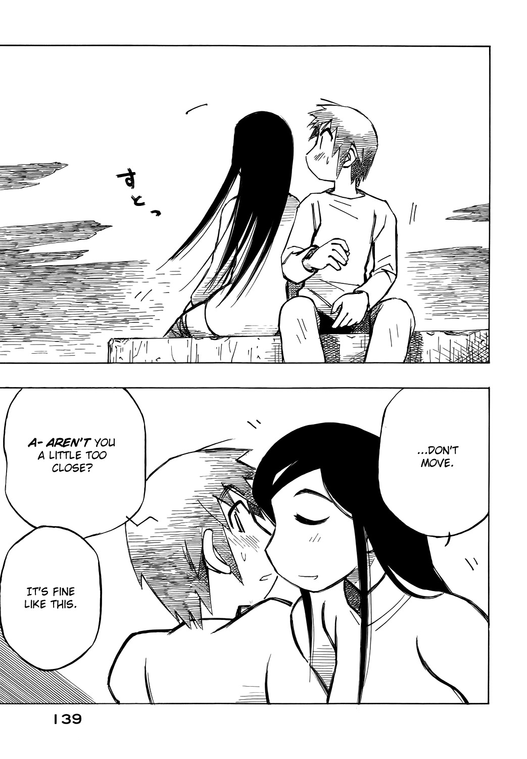 Kabu no Isaki Chapter 47 page 9 - Chapter 47: Two of Shiro-san