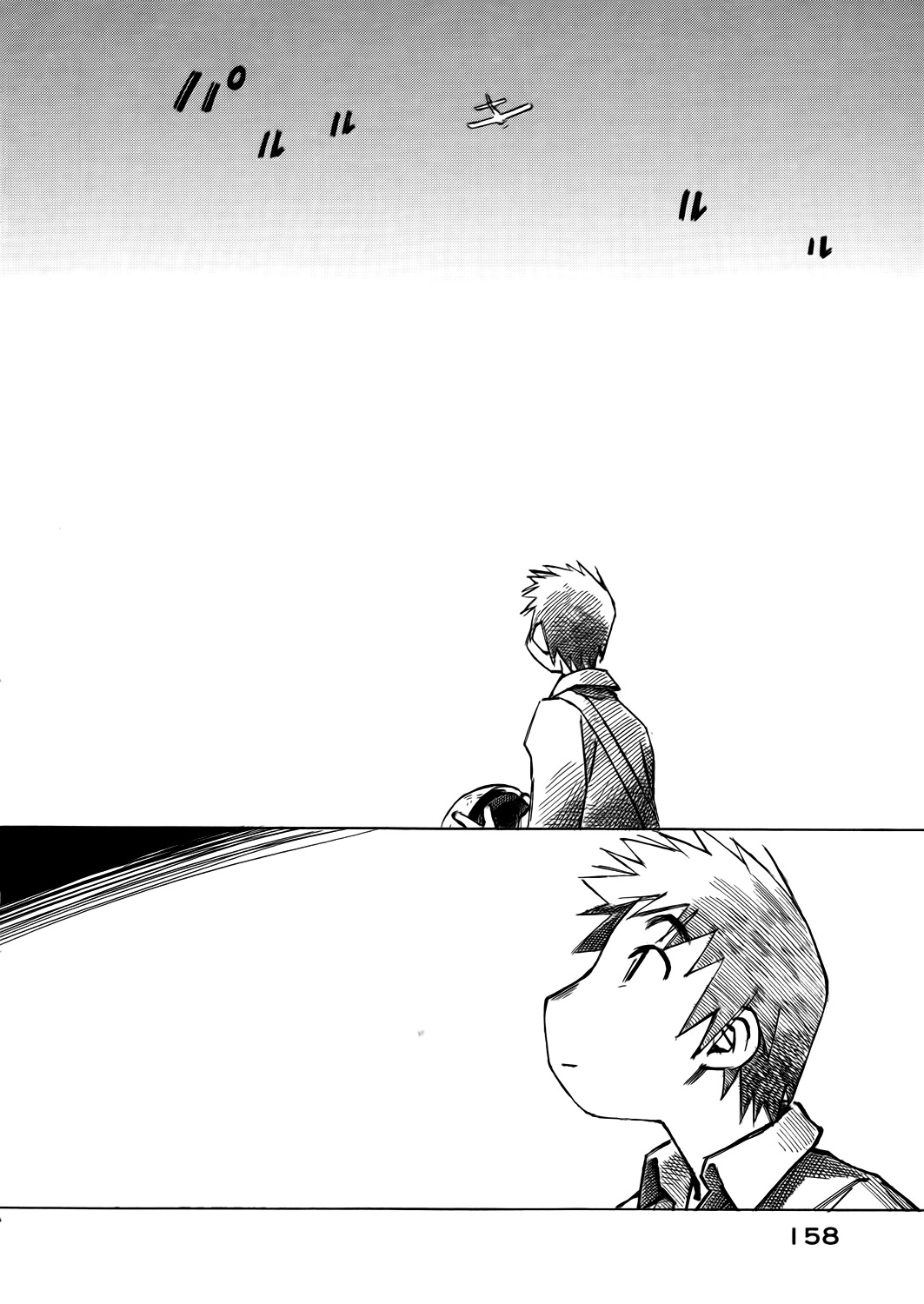 Kabu no Isaki Chapter 48 page 12 - Chapter 48: The Cub and Isaki