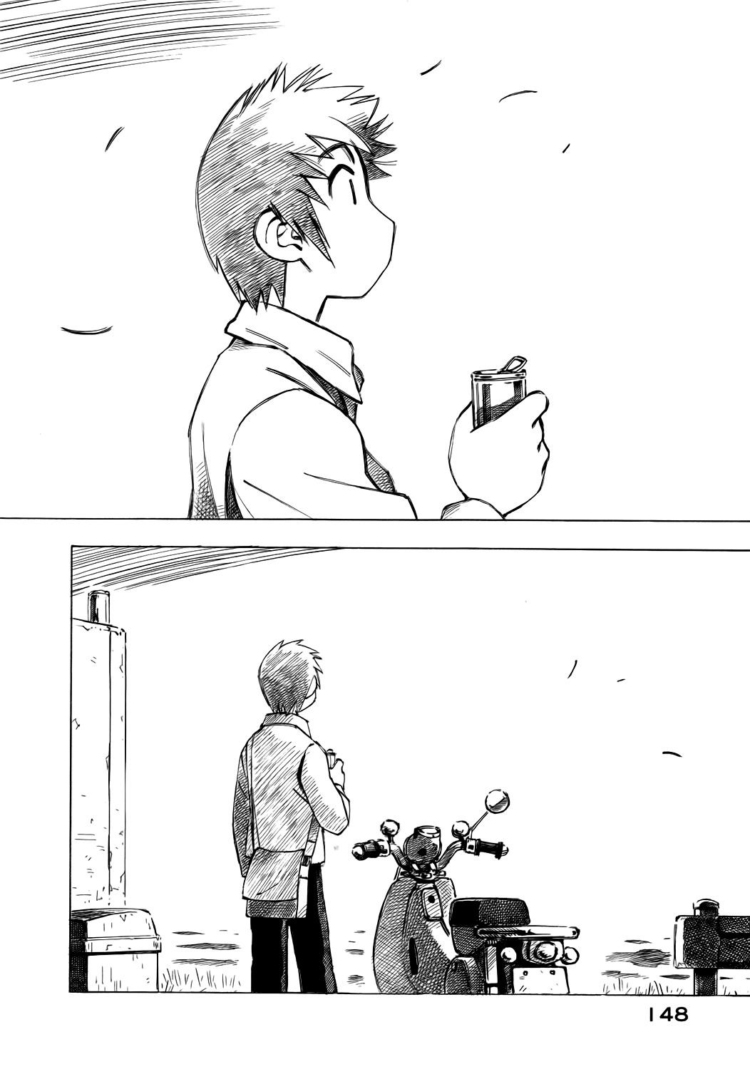 Kabu no Isaki Chapter 48 page 2 - Chapter 48: The Cub and Isaki