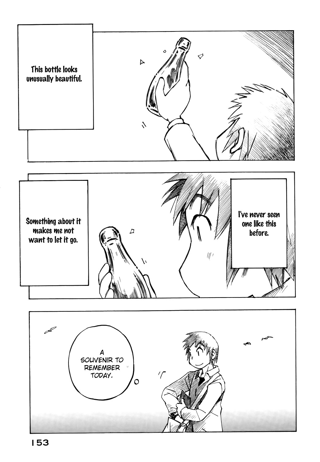 Kabu no Isaki Chapter 48 page 7 - Chapter 48: The Cub and Isaki