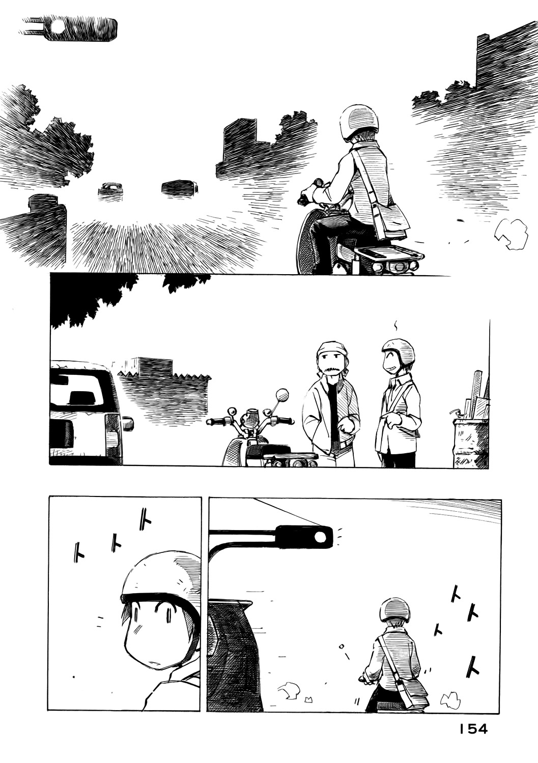 Kabu no Isaki Chapter 48 page 8 - Chapter 48: The Cub and Isaki