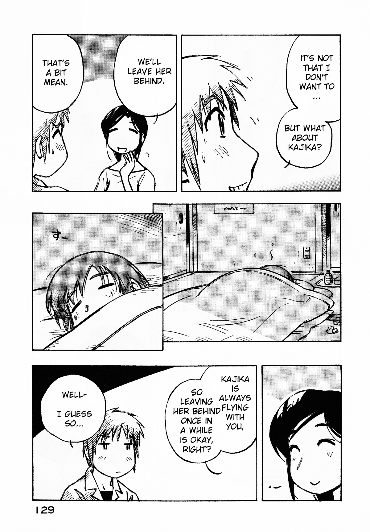 Kabu no Isaki Chapter 5 page 11 - Chapter 5: Spring Cabbage
