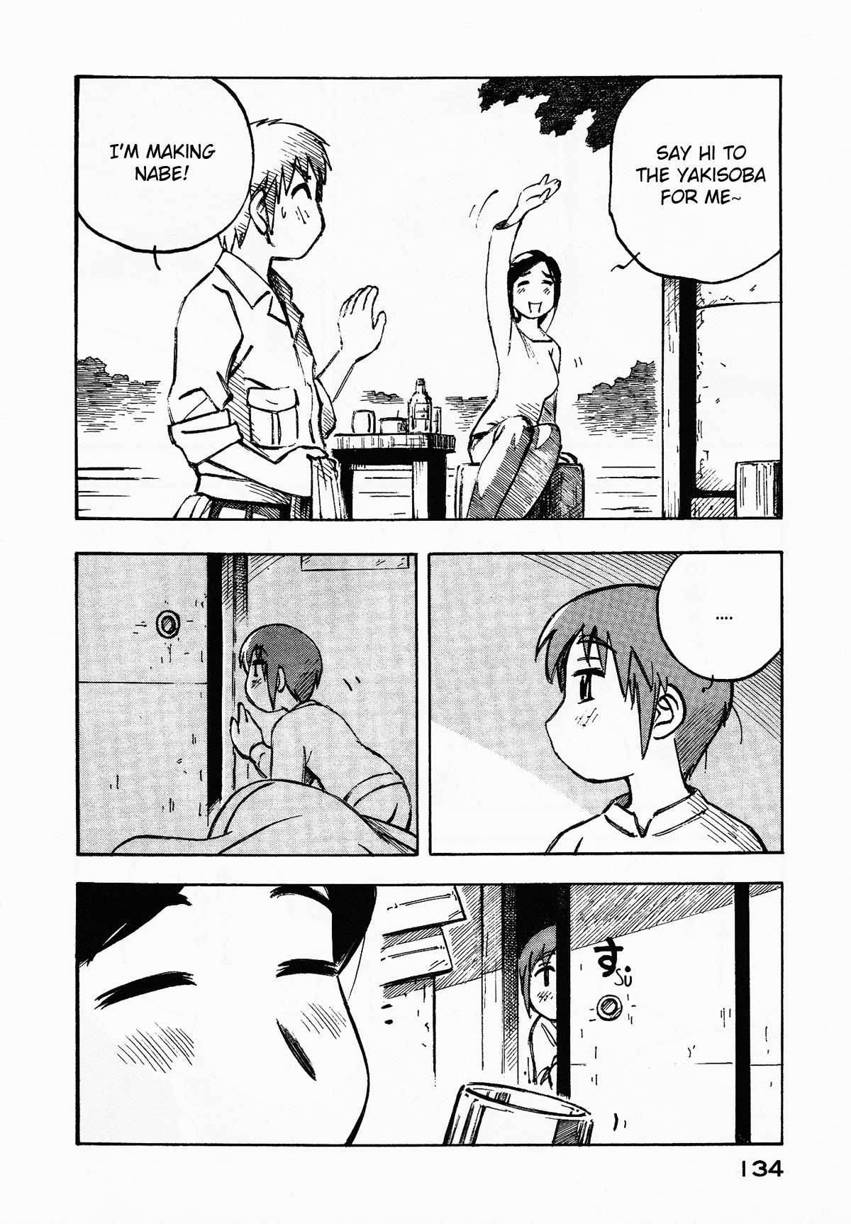 Kabu no Isaki Chapter 5 page 16 - Chapter 5: Spring Cabbage