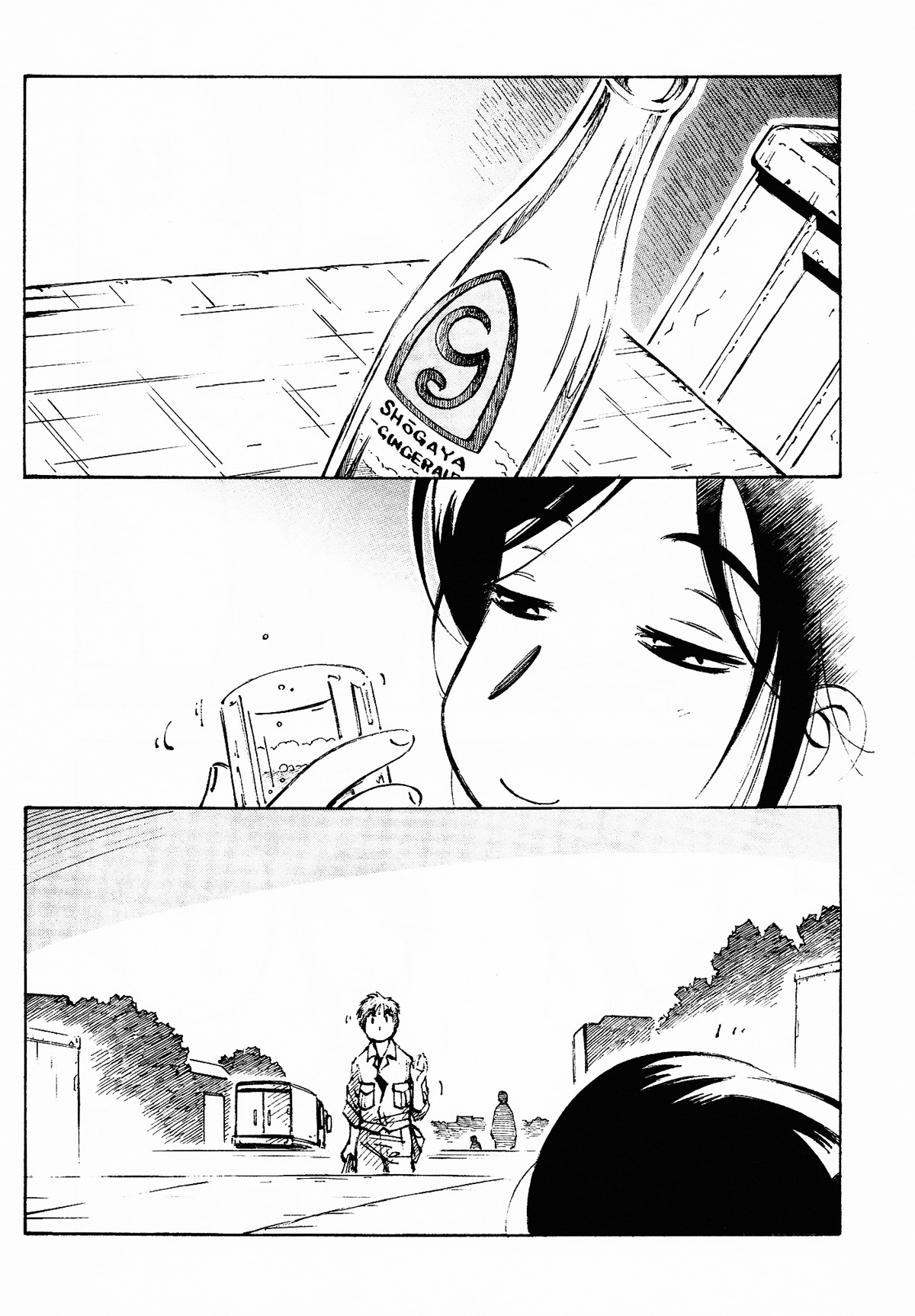 Kabu no Isaki Chapter 5 page 3 - Chapter 5: Spring Cabbage