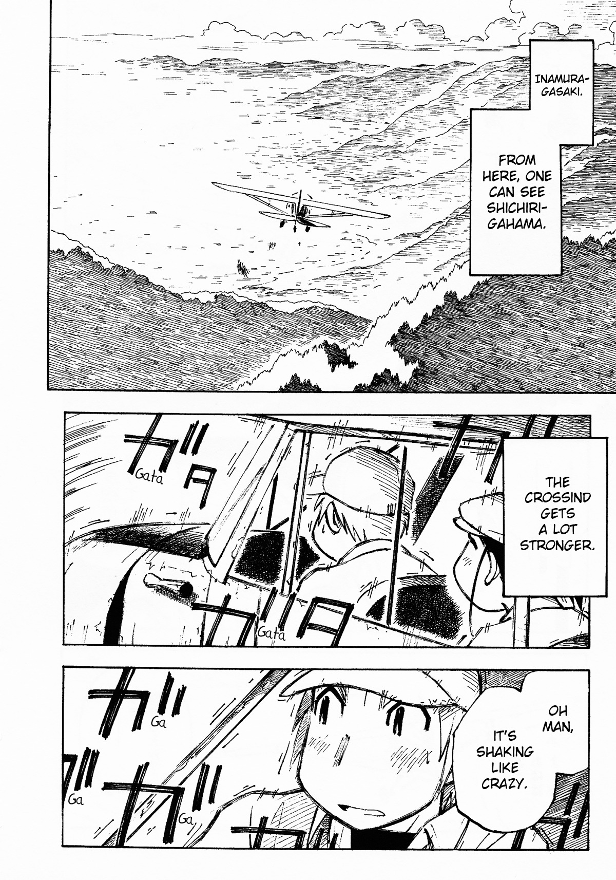 Kabu no Isaki Chapter 6 page 10 - Chapter 6: Meandering