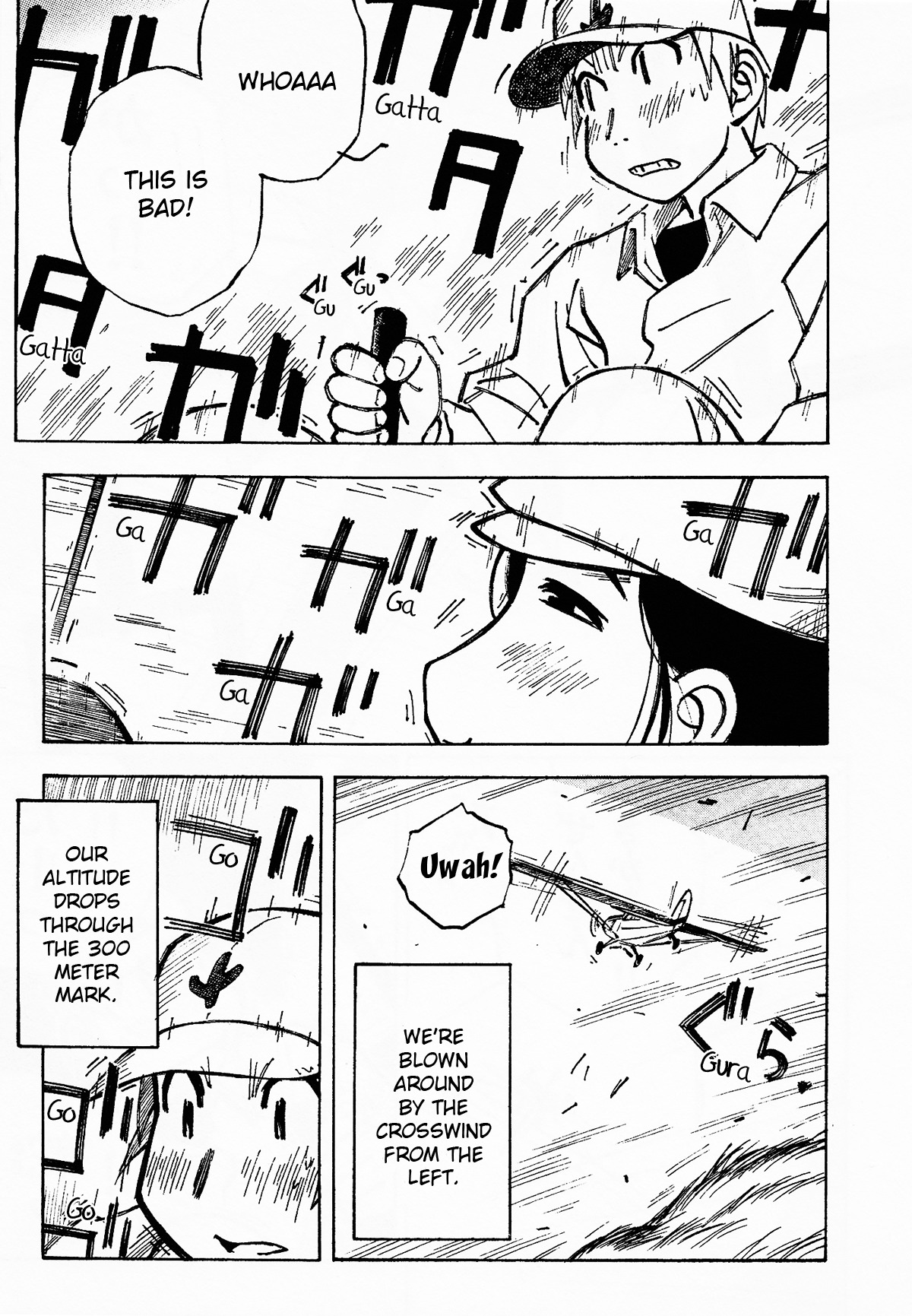 Kabu no Isaki Chapter 6 page 11 - Chapter 6: Meandering