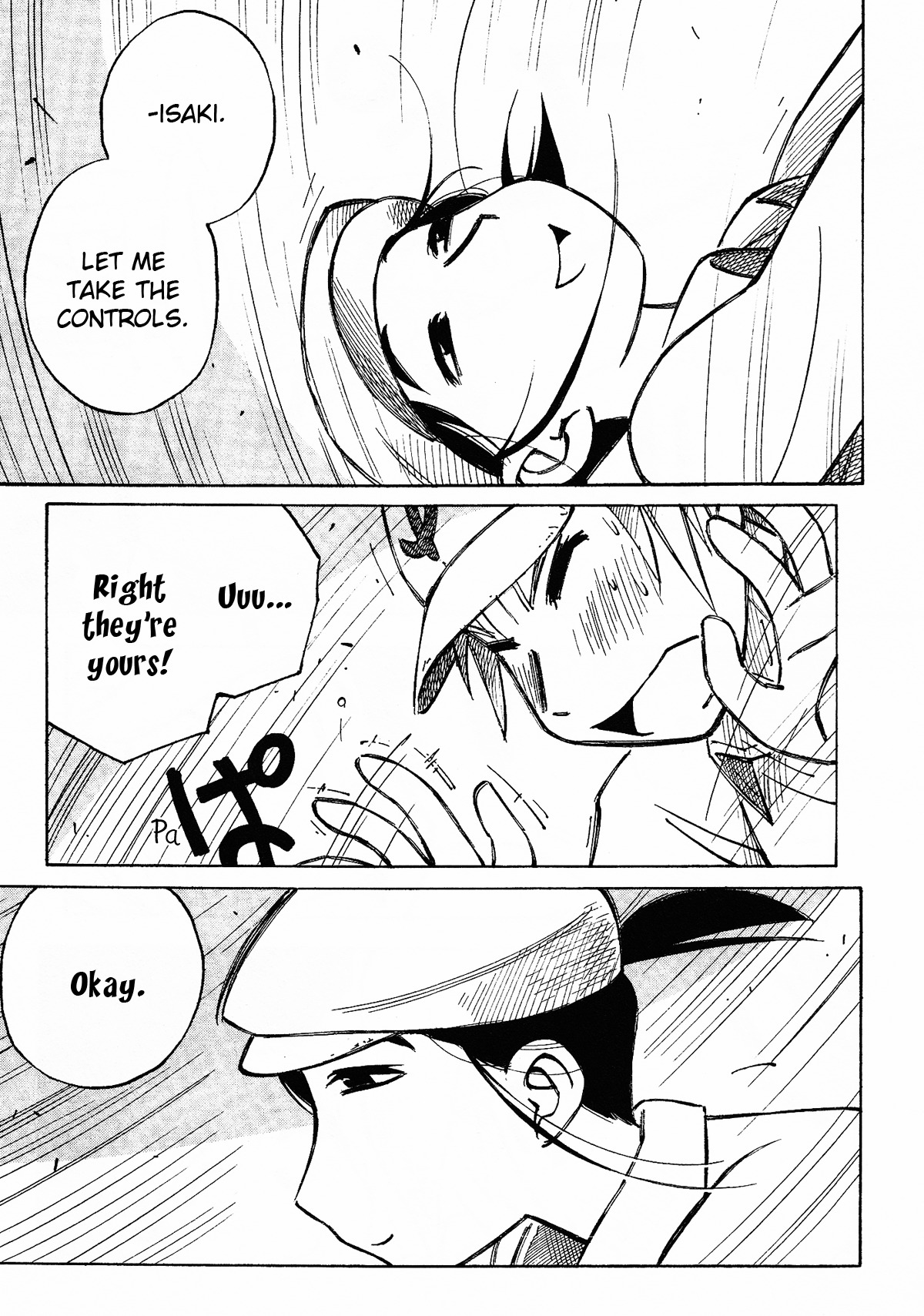 Kabu no Isaki Chapter 6 page 13 - Chapter 6: Meandering