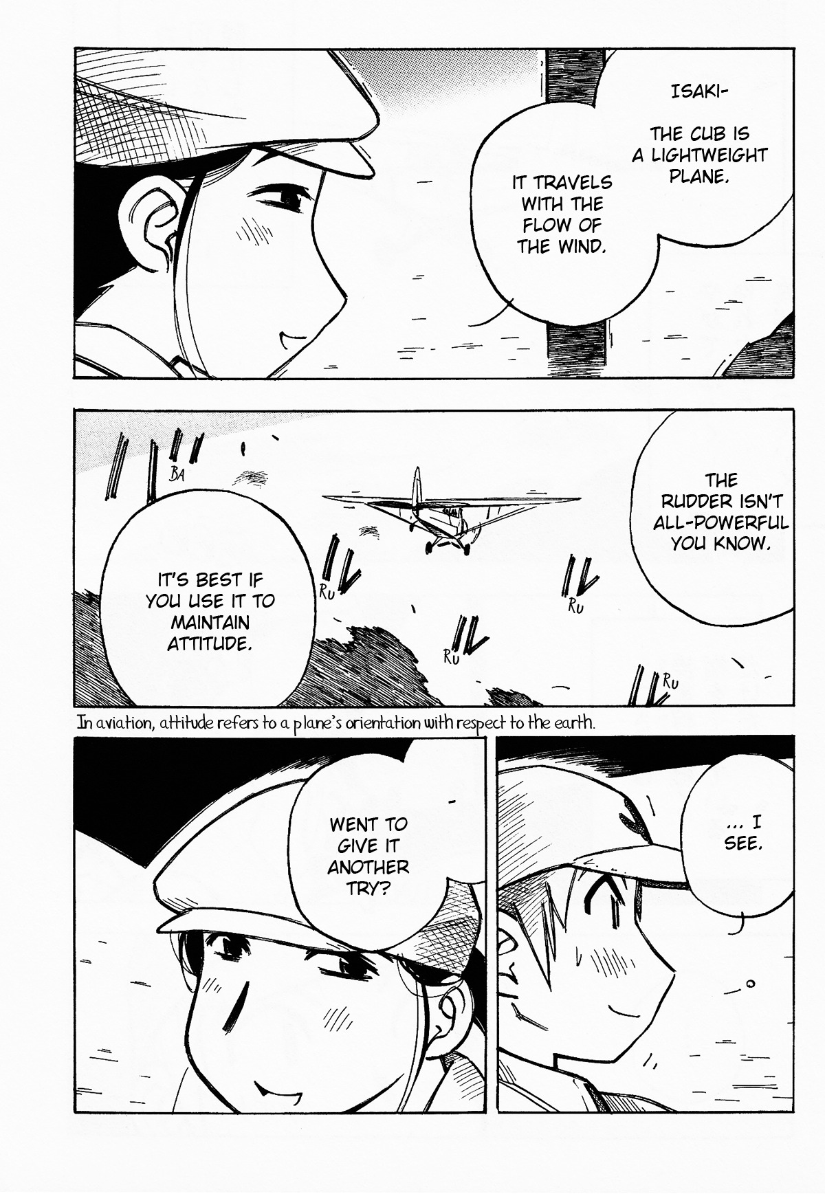 Kabu no Isaki Chapter 6 page 16 - Chapter 6: Meandering